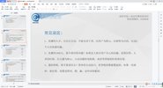知识付费年入30万训练营（1-7）合集