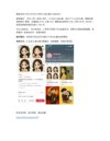 9月23日信息差合集，副业项目+实战技巧+认知思维