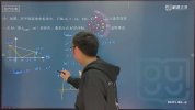 根源优课《黄东坡:数学培优新方法 (7-9年级) 》