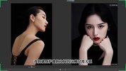 刘杨调色实战课