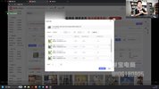 拼多多起店全攻略，新手0基础快速开店运营与爆单秘籍