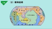 万唯中考《初中小四门口诀妙计+考点默写 (2025) 》