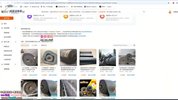 1688高级运营课程，系统掌握运营技巧，提升店铺销量与转化率