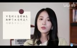 B站精品课《梦章的有效阅读与写作课》