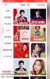 轻松打造吸睛又吸金的朋友圈，私域变现必修课