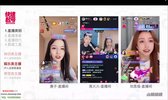 抖音流量快速起号课,8天教你打造爆款账号