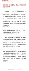 2025年8月15日付费文章合集,大佬文集+热点解读+实战干货