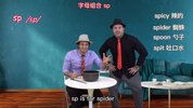 毛毛虫《双外教剧情版自然拼读课程》