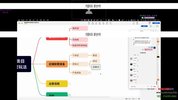 《抖音小店21天开店教程 ，抖店的最新玩法》搞电商必看[mp4]