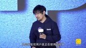0301AI + AR，人机交互产品的探索与实践