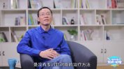 15堂儿童常见病预防和护理课
