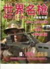 《韩语学习零起点30天入门》幽默易学 通俗易懂[pdf