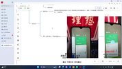 百度贴吧引流精准创业粉攻略，单人日引500+精准流量