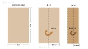 B站精品课《熊伟零基础书法入门课》