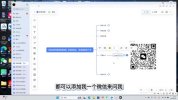 AI微缩场景视频老项目，单条视频轻松变现几百