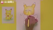 儿童美术启蒙96课