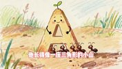 宝妈赛道AI儿童英语启蒙绘本实操,快速涨粉变现攻略