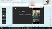 服装人短视频开悟课,打造爆款内容的实战变现系统