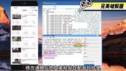 30000多份影视剧解说文案素材