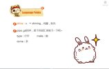 沪江网校《新概念英语课程 (1-4册) 》