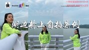 大摄狼邹总《手机摄影构图教程》