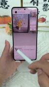 陈陈好物·Ai图文带货实操课