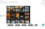 民间故事创作者分成玩法，AI一键生成爆款，快速完成变现