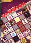 初中英语万题选++初3卷_11495409___