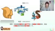有道精品课《菲常记忆100天超脑特训营》