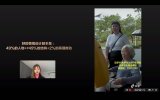休斯短视频系统运营大课