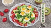 365道名菜制作视频教程