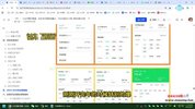 公众号爆文赛道解析，AI自动生成文章做流量主攻略