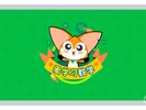 高思爱学习《高豆豆小学数学思维突破课程 (1-6年级) 》