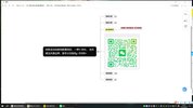 闲鱼全自动电影票掘金项目，低成本副业新玩法解析