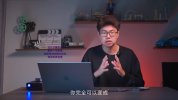 王松傲寒《全能视频创作人2