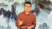《袁腾飞音频+视频合辑》一战 二战 世界史 中华五千年等[mp3