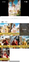 另类民间故事短视频玩法,轻松打造百万播放爆款