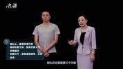 超实用商务礼仪课程，全网最佳职场礼仪实战指南