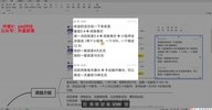 微信群推广实操教程，零成本操作，无脑日赚300-500