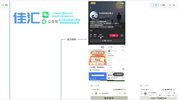 小红书引流变现全流程，新手轻松日加100+私域好友