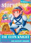 儿童英文故事类杂志《故事时间 Storytime (2015-2024) 》