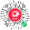 王军涛《2026国省事三考大姨夫三合一全家桶》