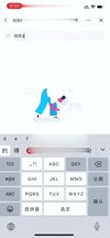 Adobe Animate动画制作专业课程，从入门到精通的系统教学