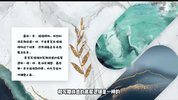 网文一条哥小说写作速成精品课,新手快速打造爆款作品