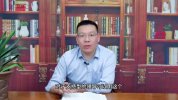 三根葱《向上汇报，说领导想听的话》，职场高效沟通技巧课