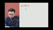 夏鹏《金字塔原理》精读研修班,结构化思考与表达实战课
