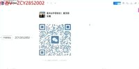 2025今日头条最新玩法,一键生成爆款内容,实现矩阵化日入几百