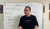 同城实体联盟运营攻略，打造本地商家合作共赢模式