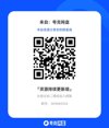 精选起点爆款小说100本