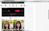 小红书博主变现实战特训营，零基础快速涨粉与高效赚钱攻略